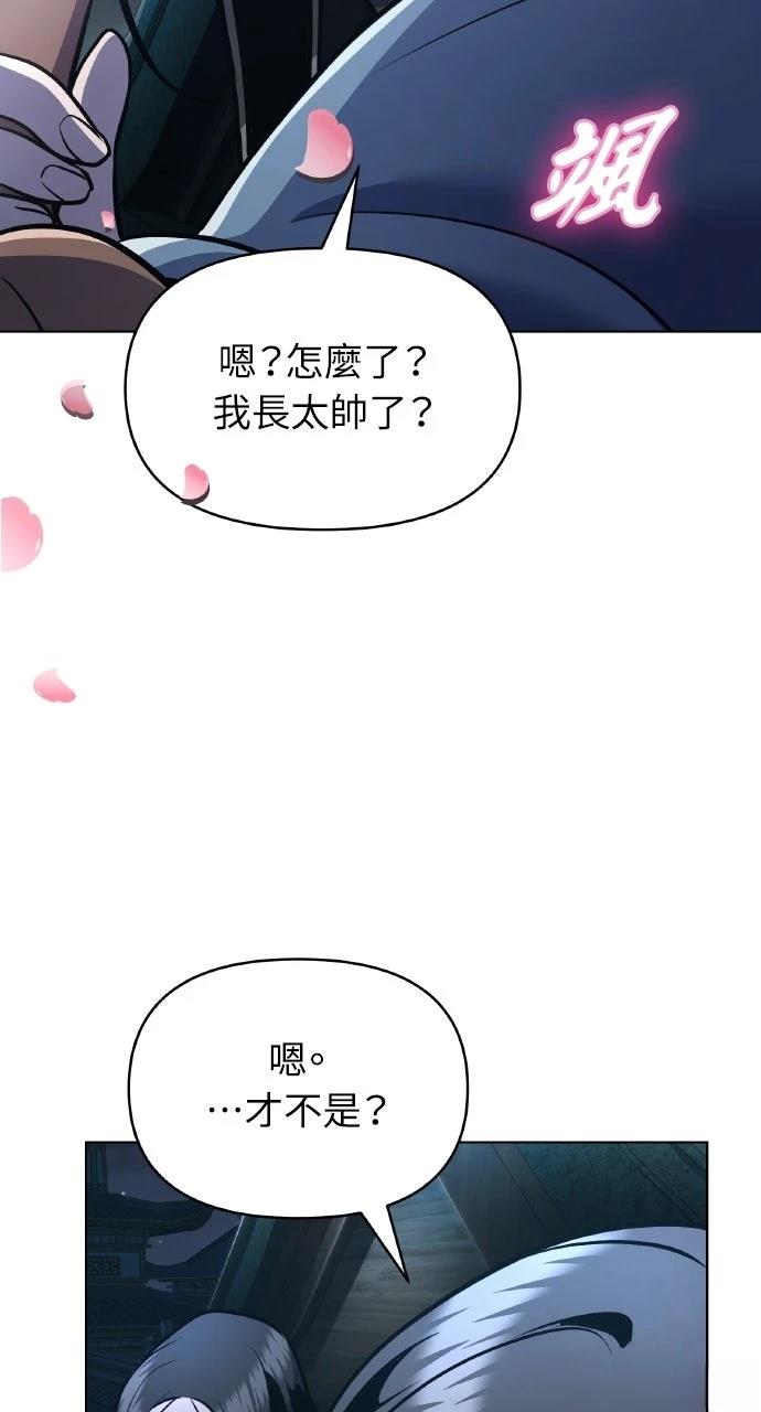 第32话27