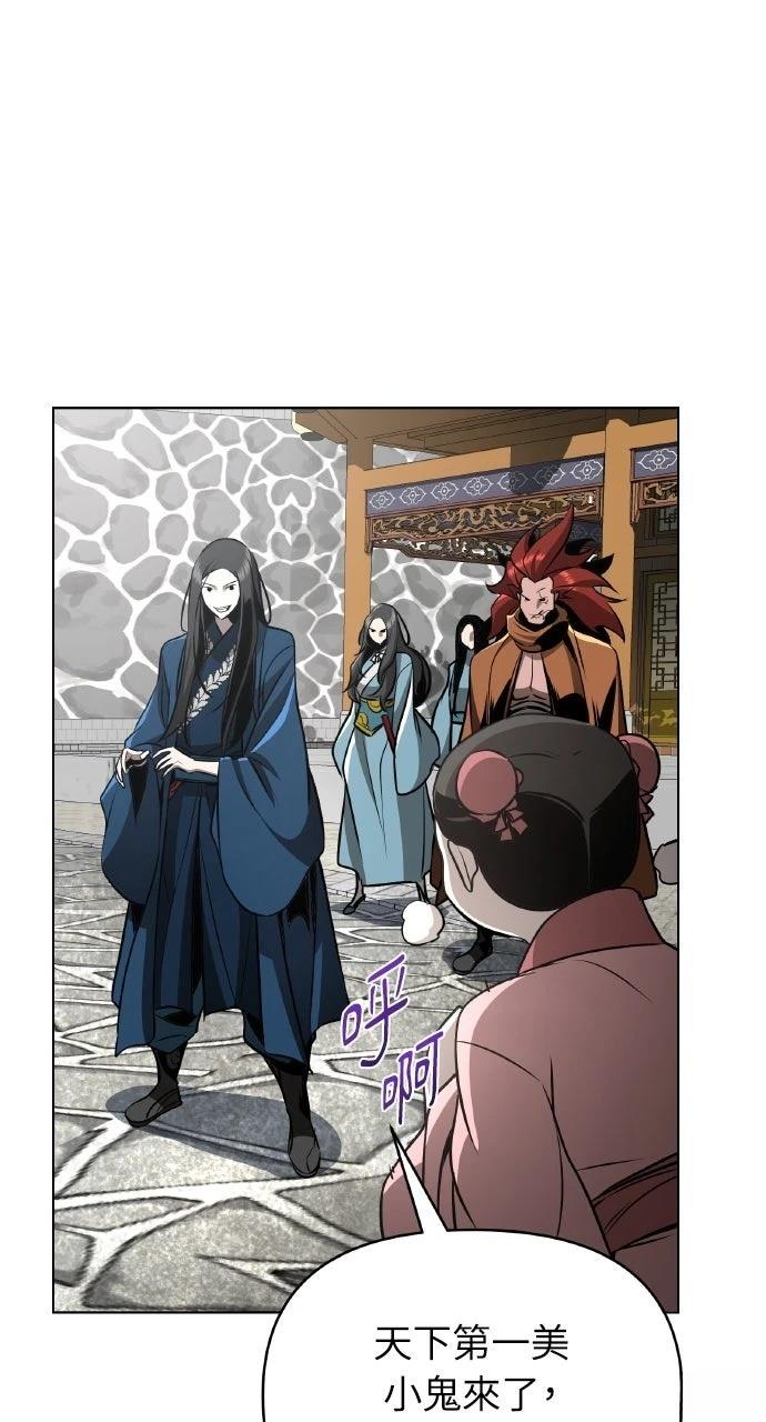 第32话52