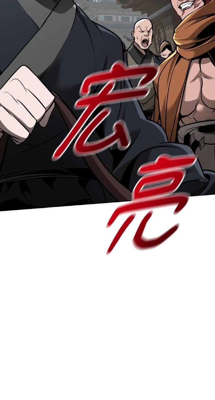 第32话58