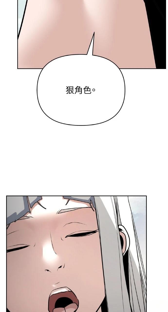 第43话1