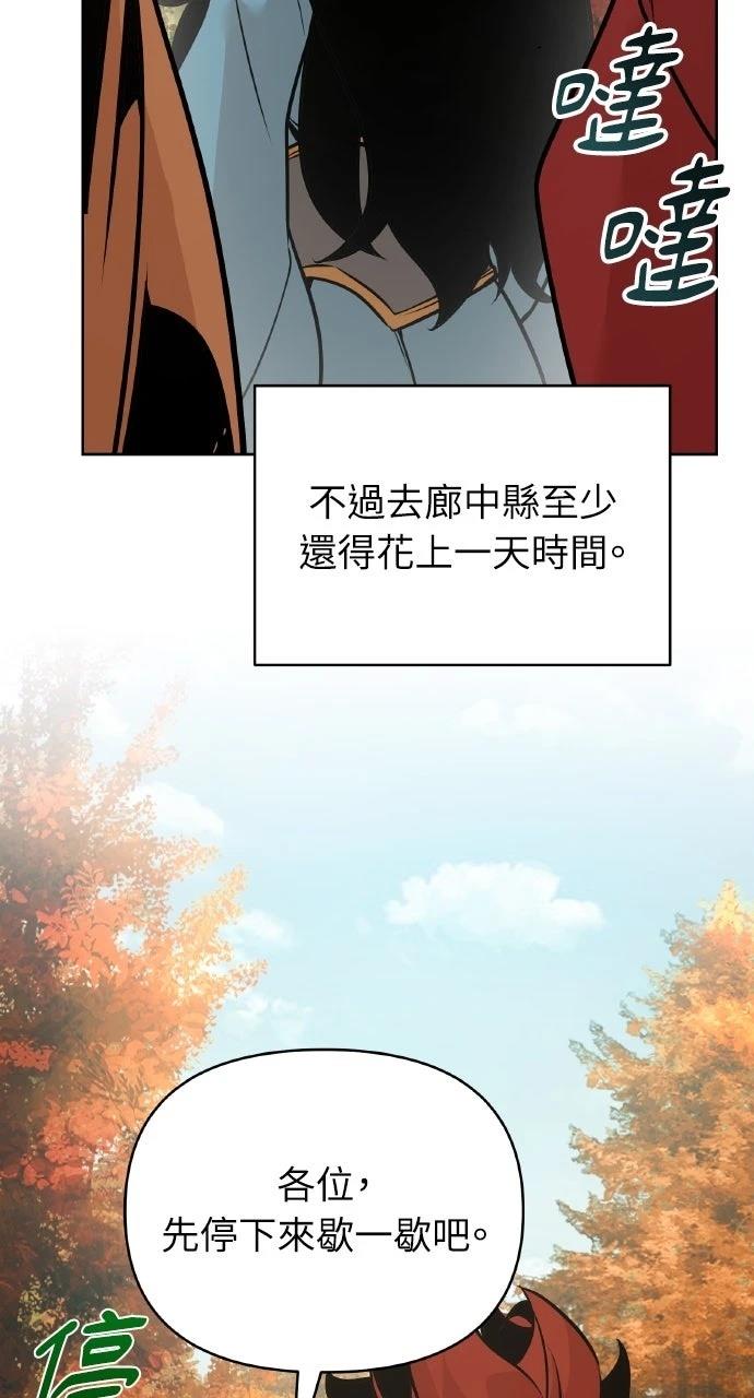 第43话104