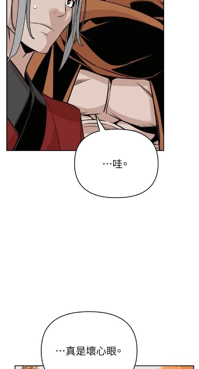第43话110