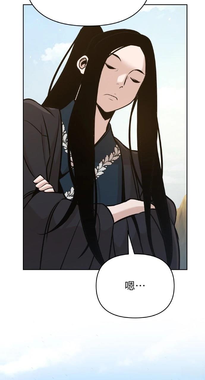 第43话23