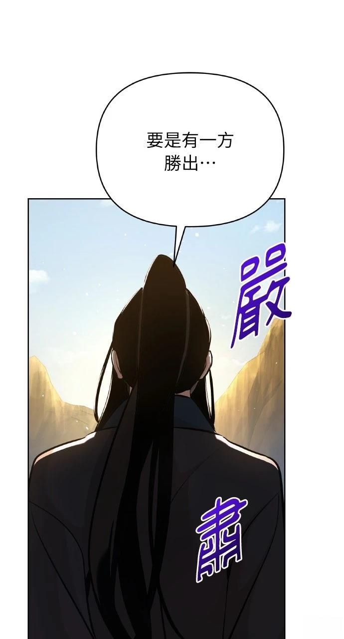 第43话26