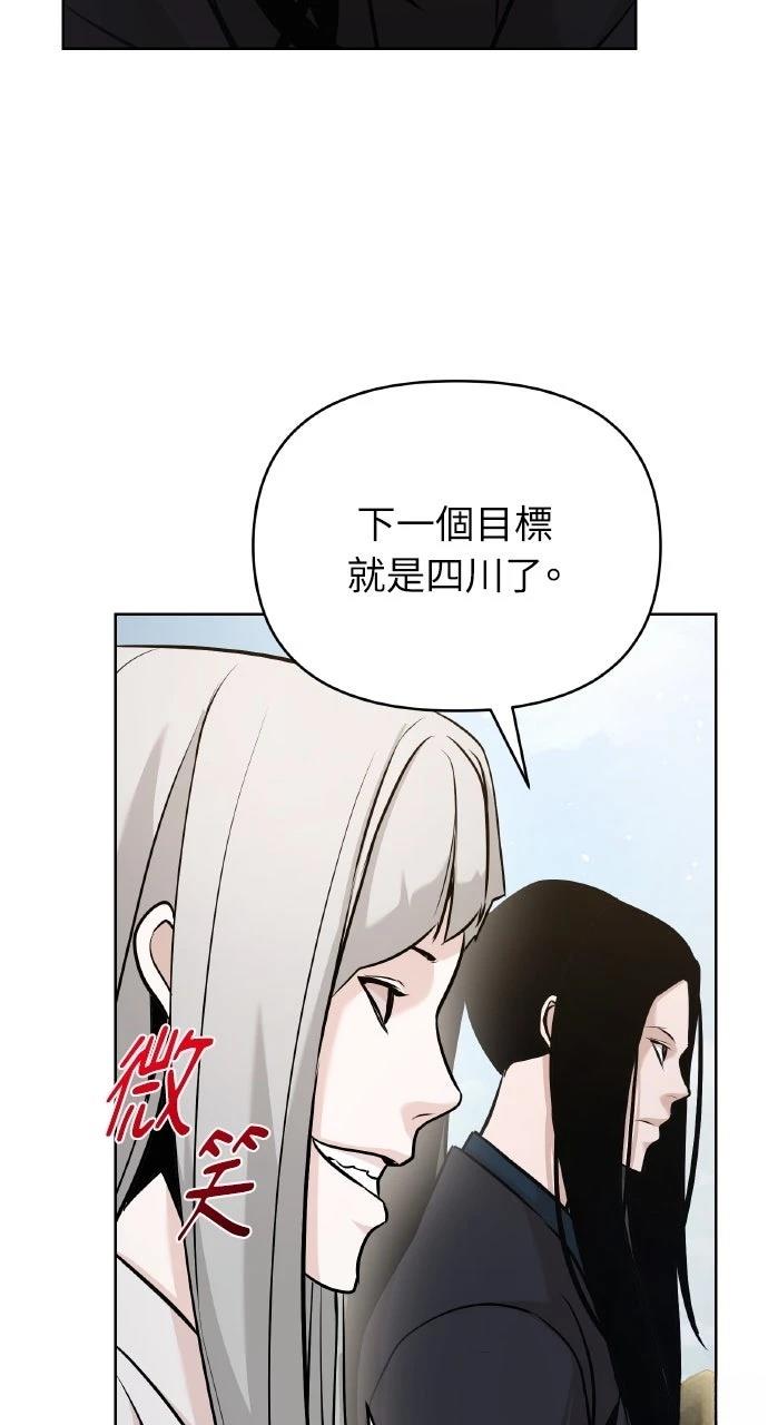 第43话27