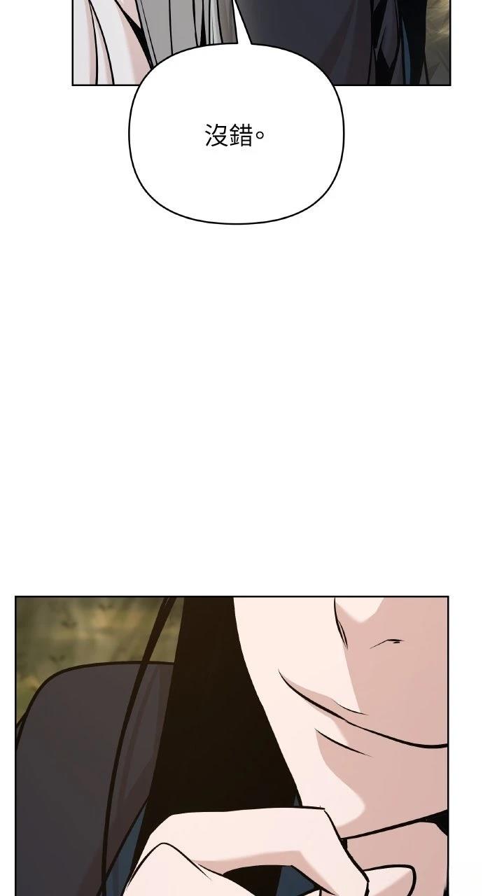 第43话28