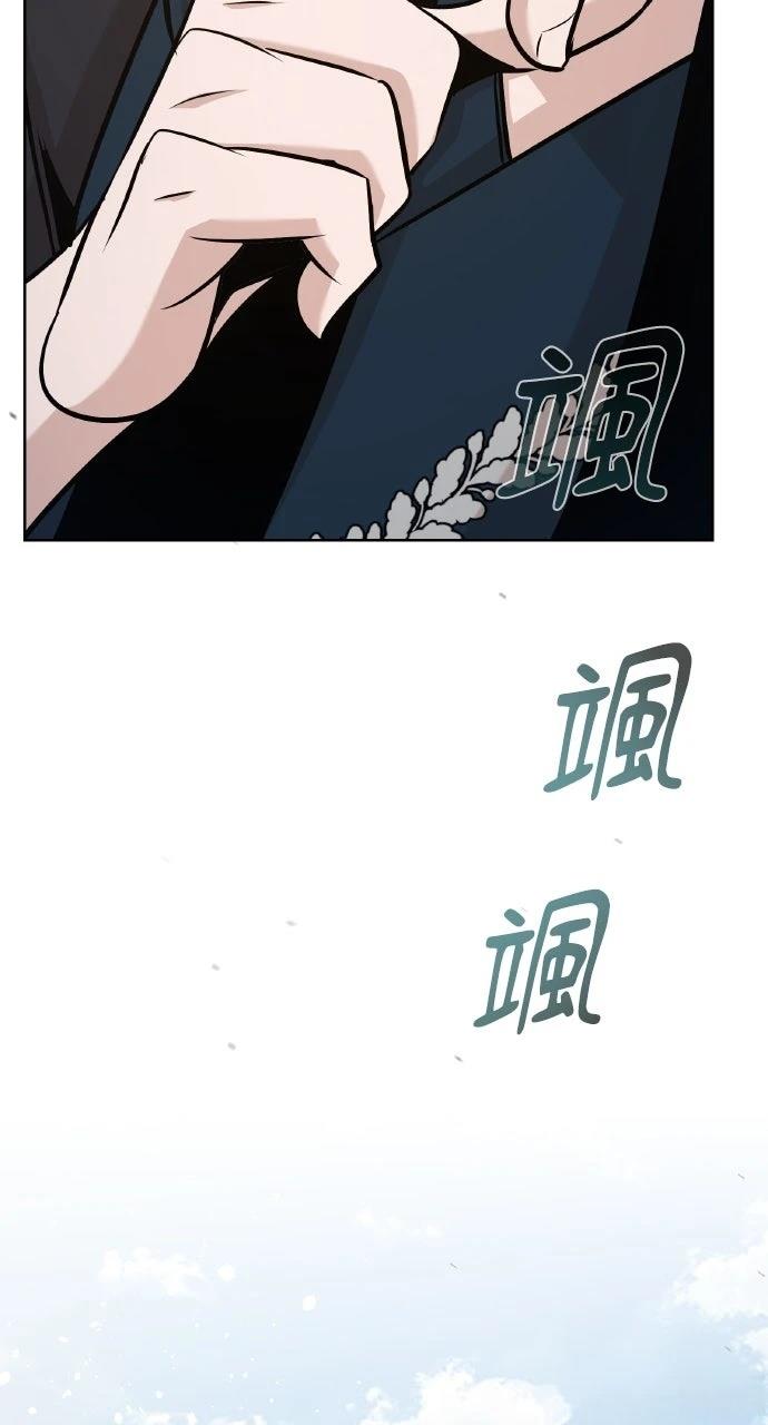 第43话29