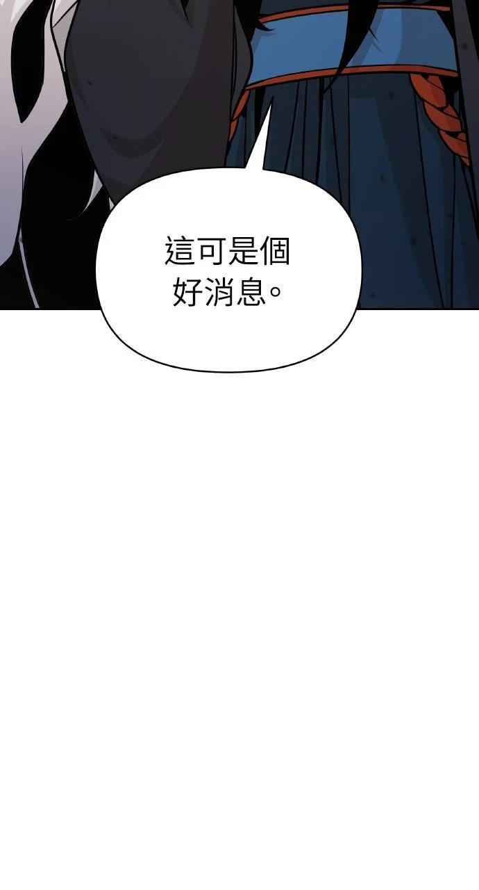 第43话31