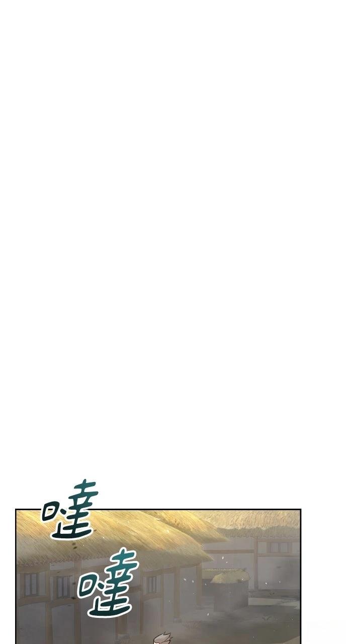 第43话33