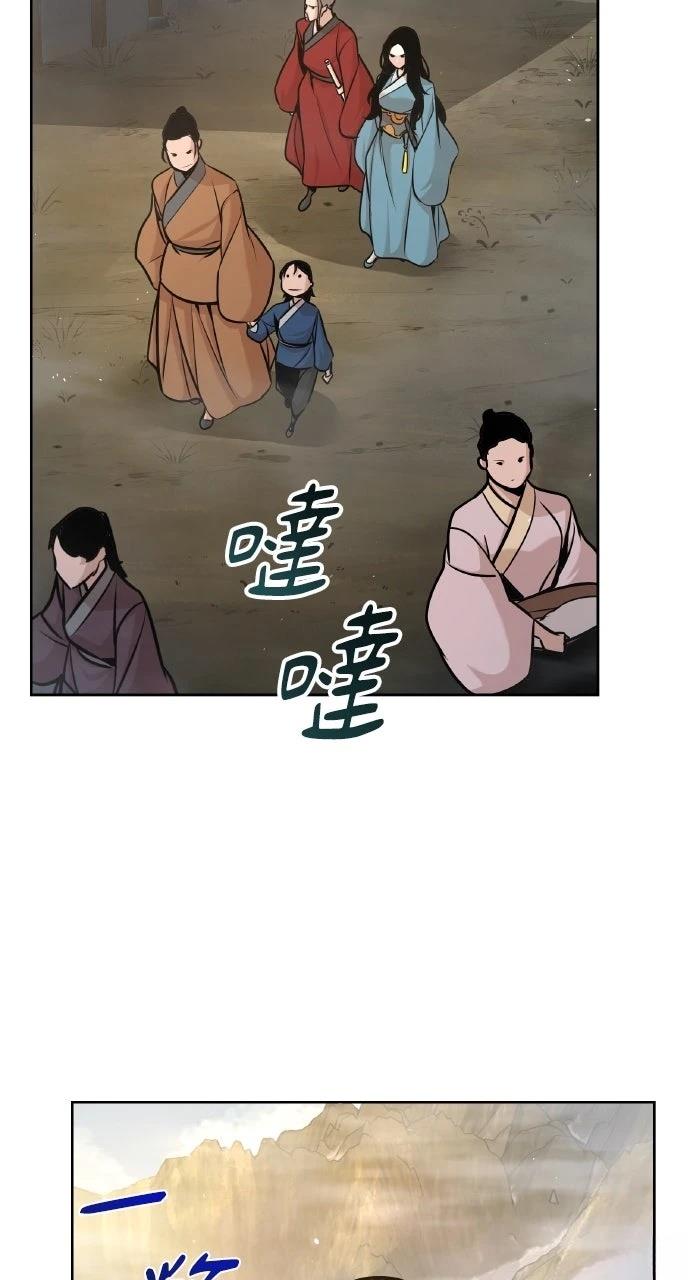 第43话34