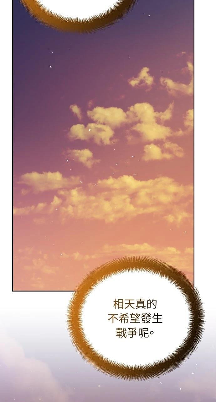 第43话46