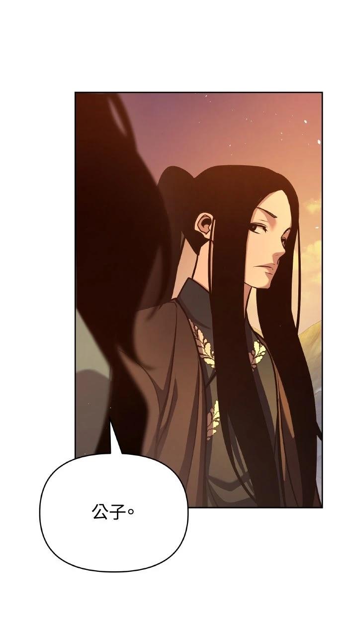 第43话49