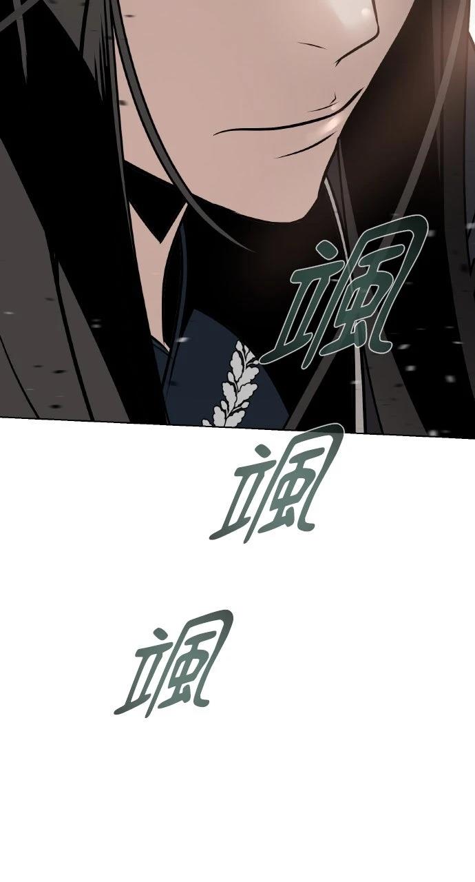 第43话6