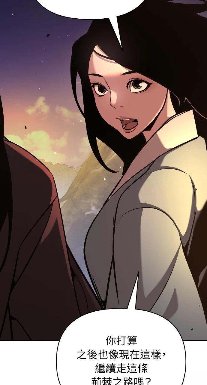 第43话60