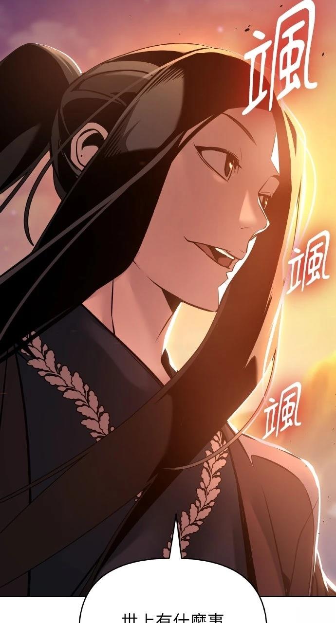 第43话62