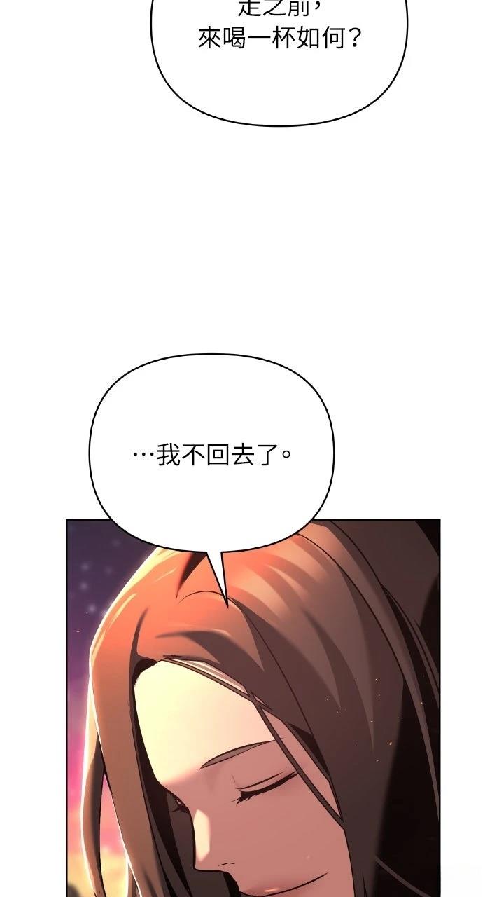 第43话66