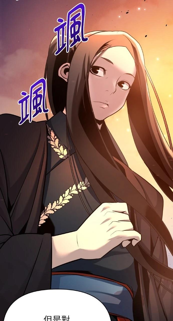 第43话68