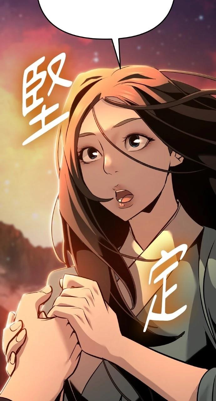 第43话71