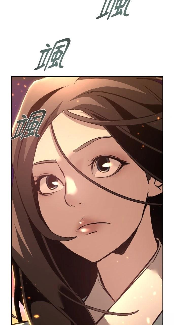 第43话75