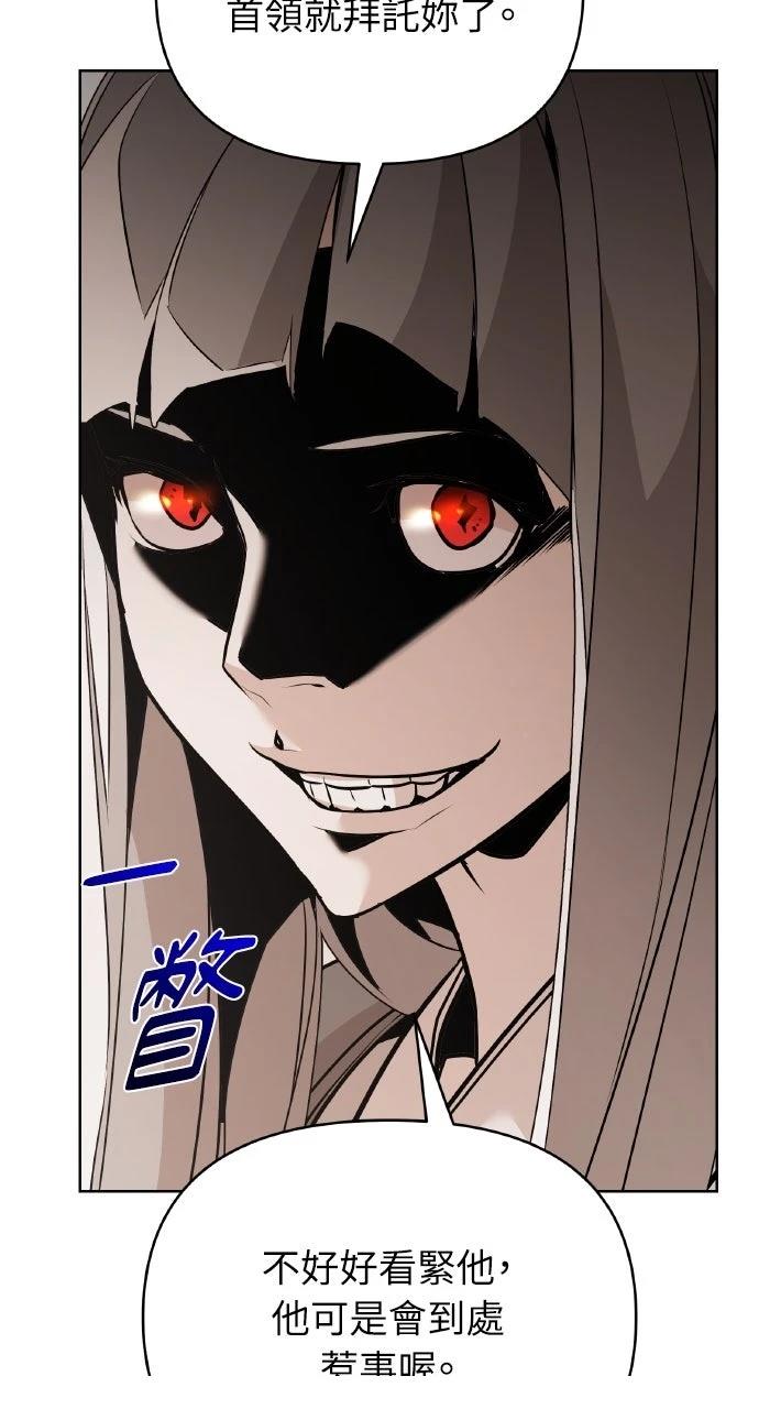 第43话82