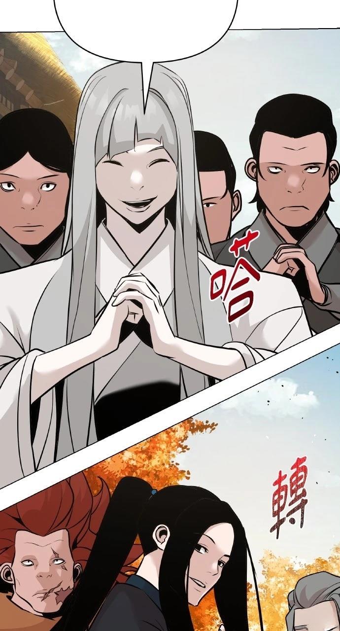 第43话85
