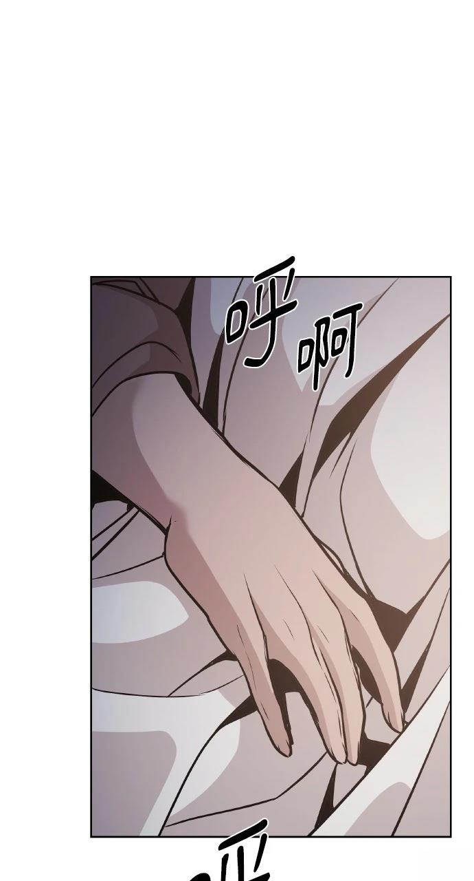 第44话0