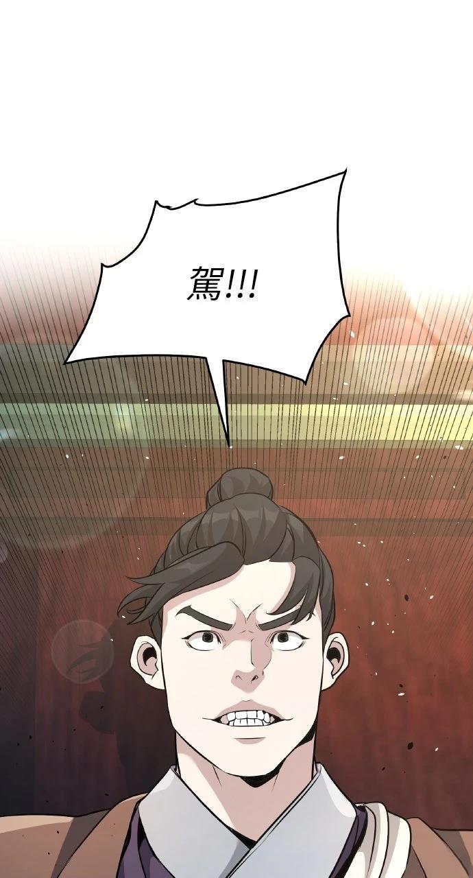 第44话120