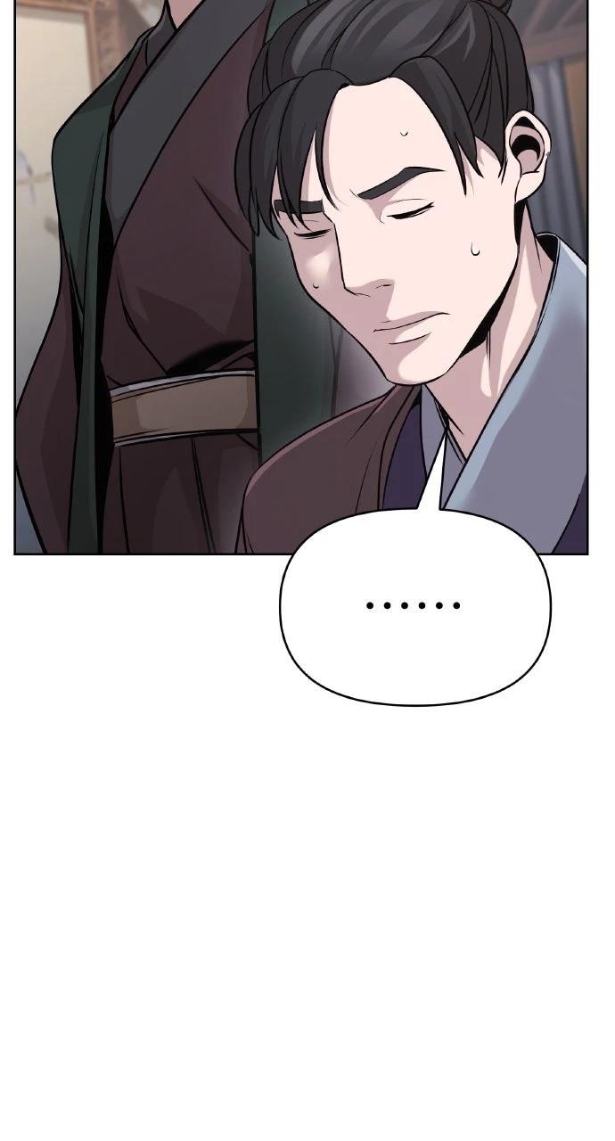 第44话15