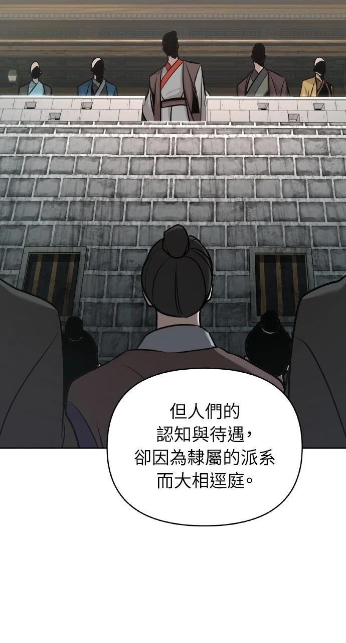 第44话22
