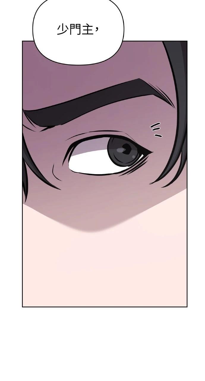 第44话28