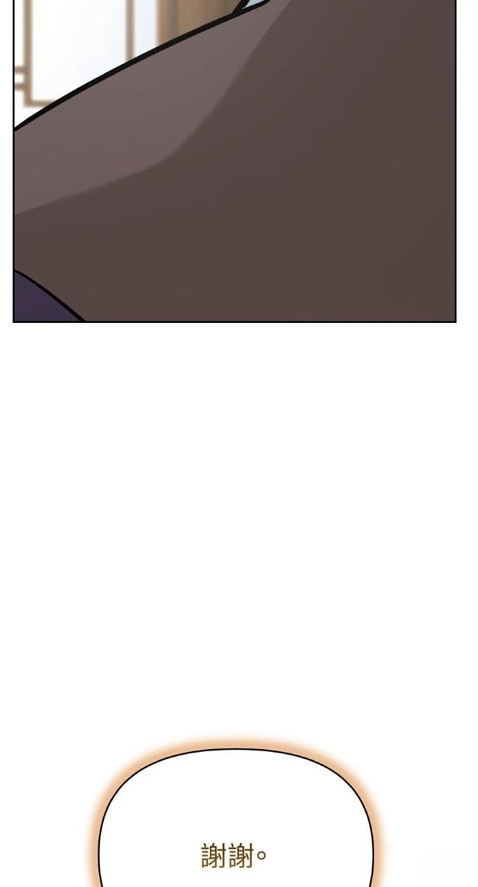 第44话31