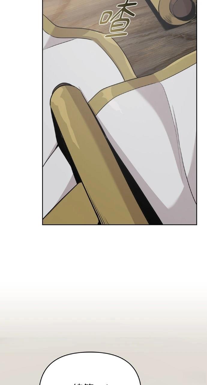 第44话33