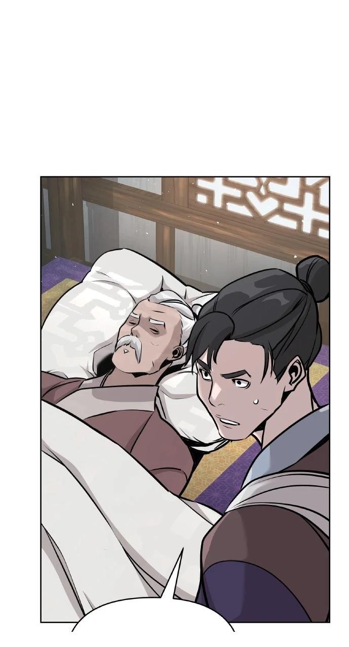 第44话83