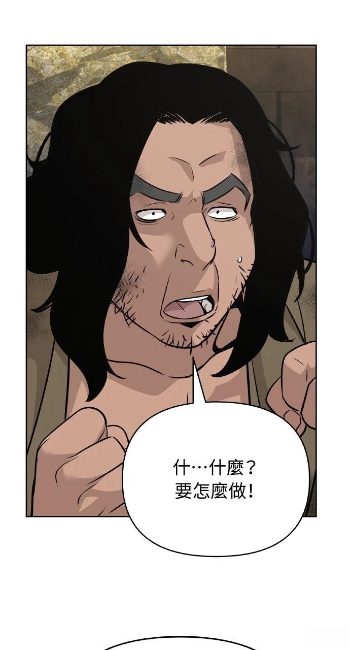 第45话104