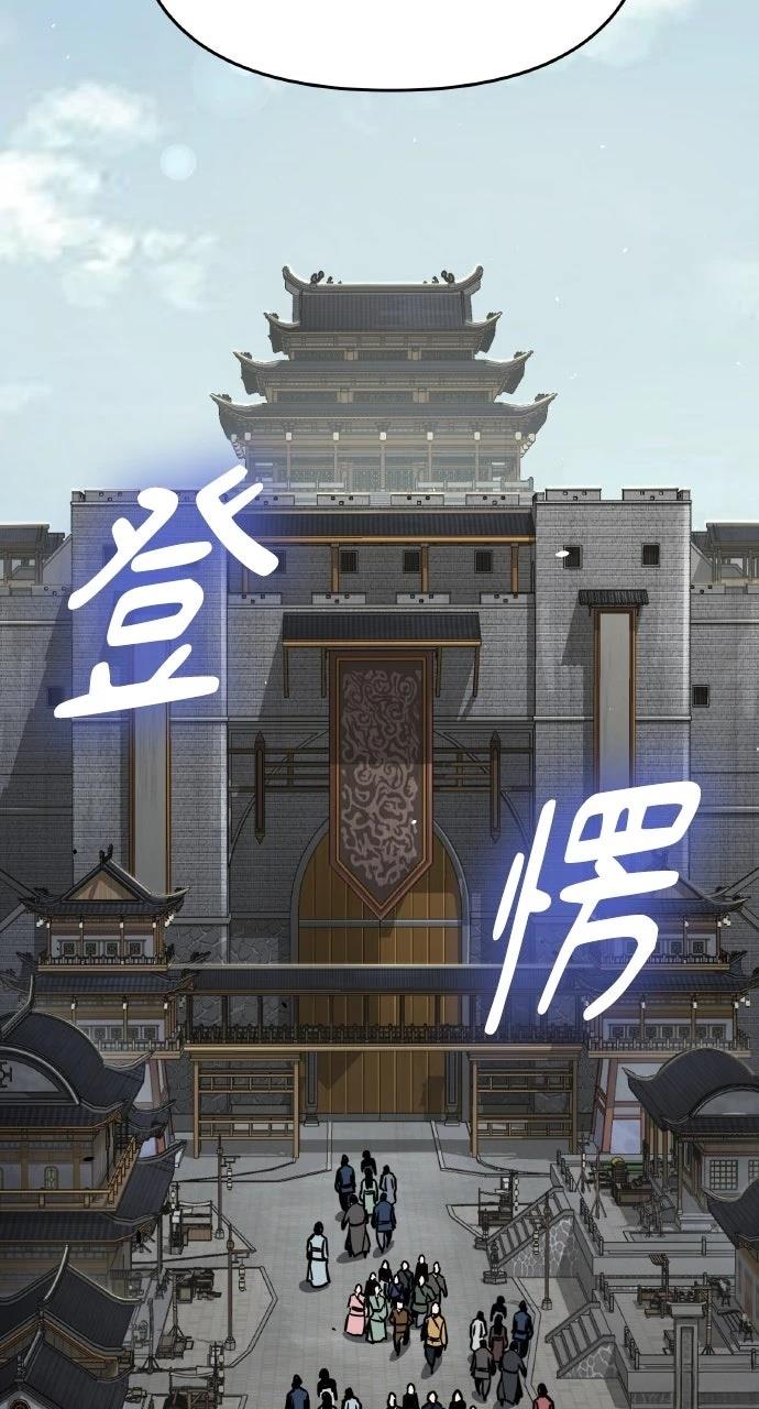 第45话39