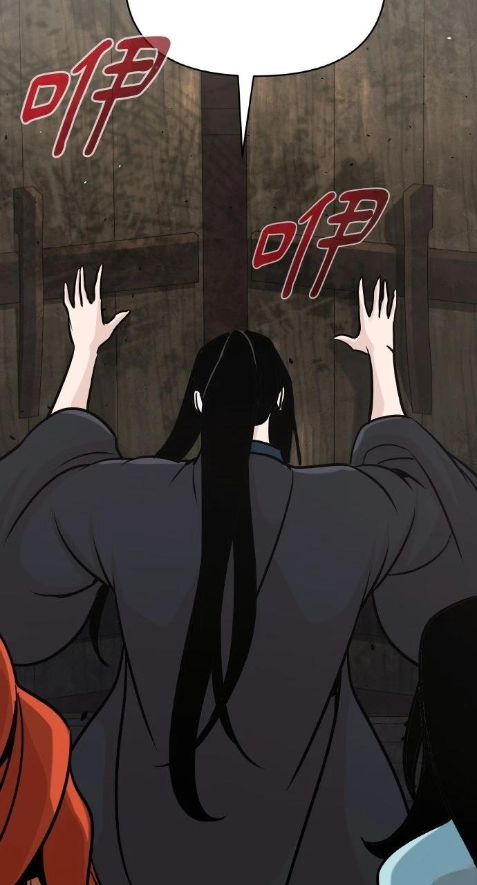 第45话62