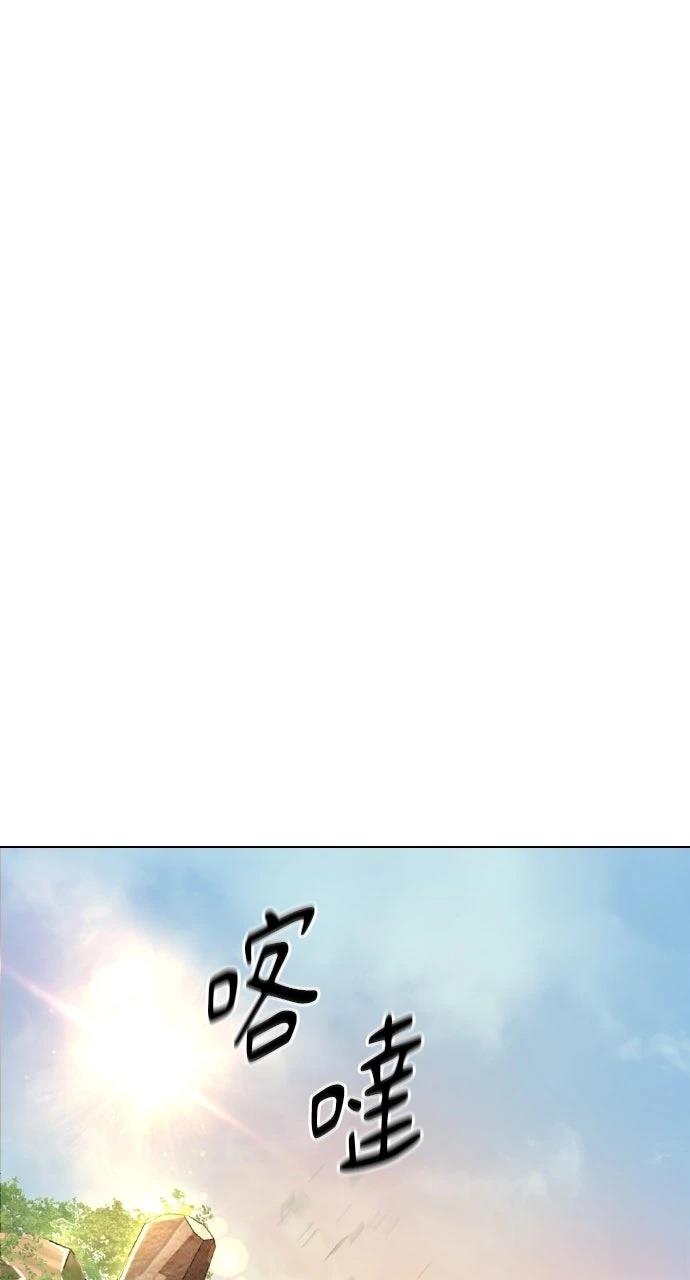 第45话7