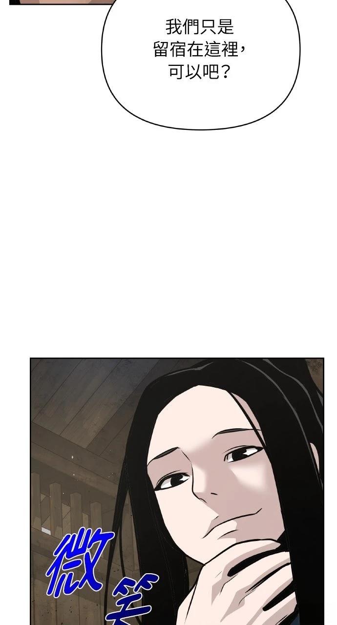 第45话90