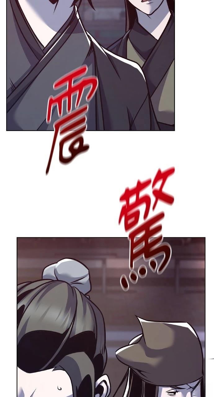 第33话100