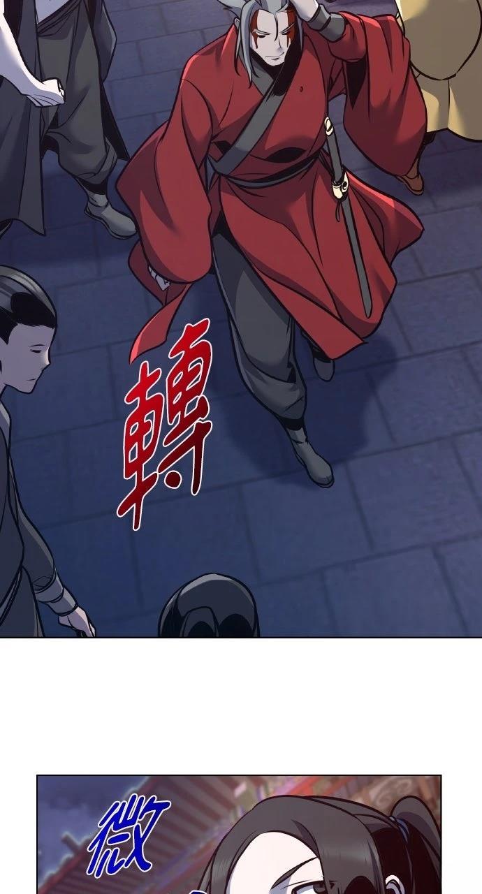 第33话102