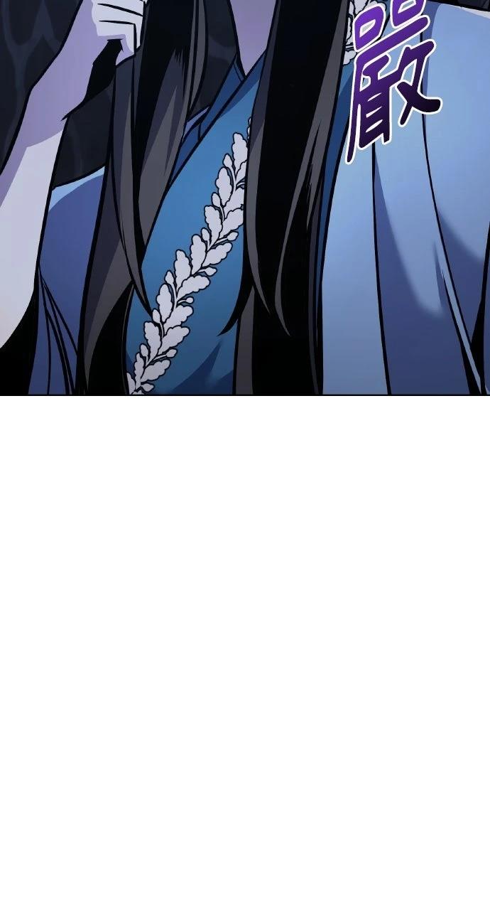 第33话3