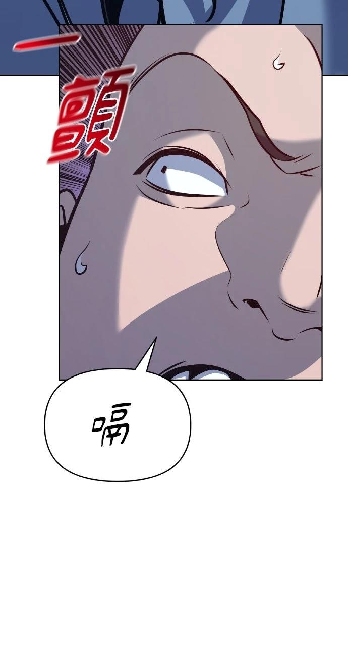 第33话64