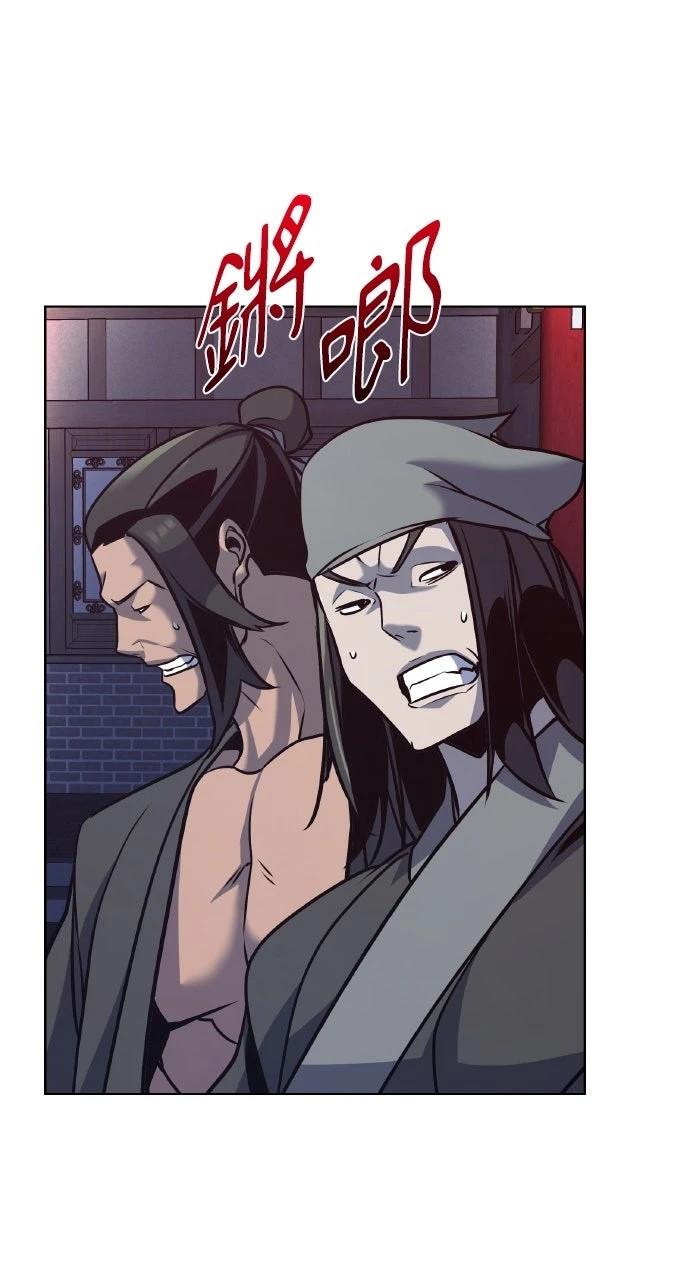 第33话68
