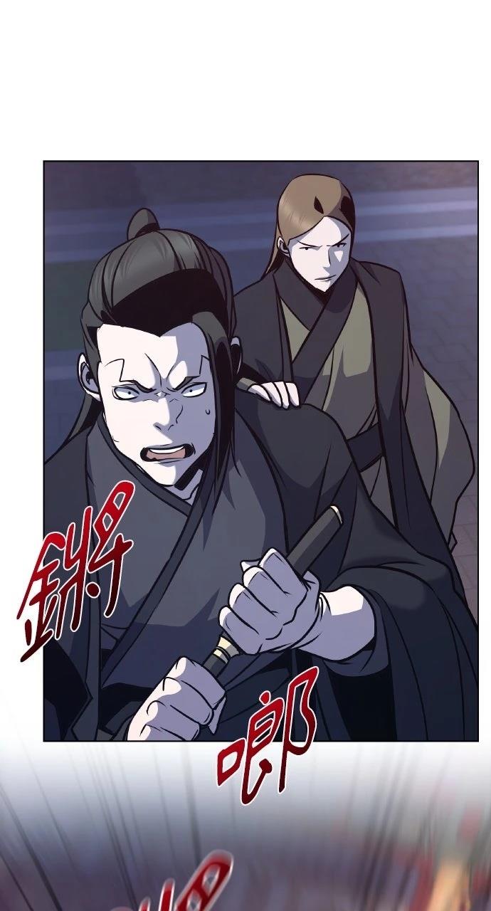 第33话69