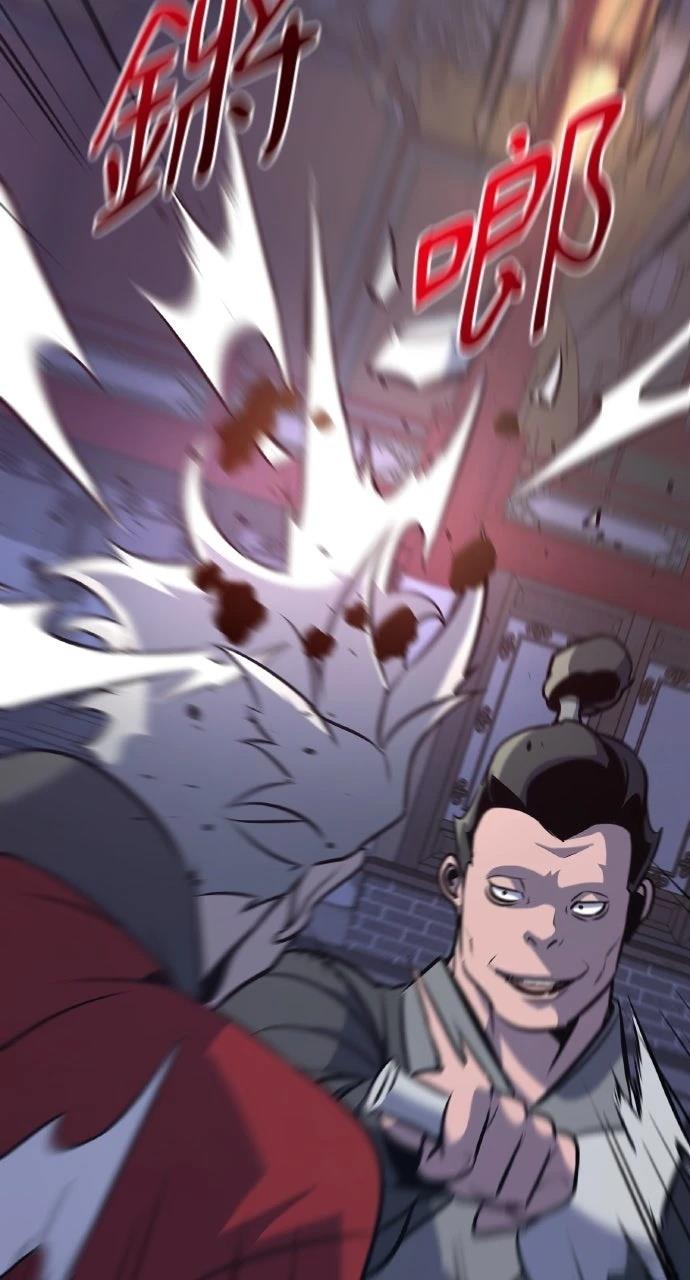 第33话70