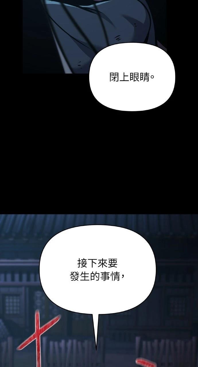 第30话21