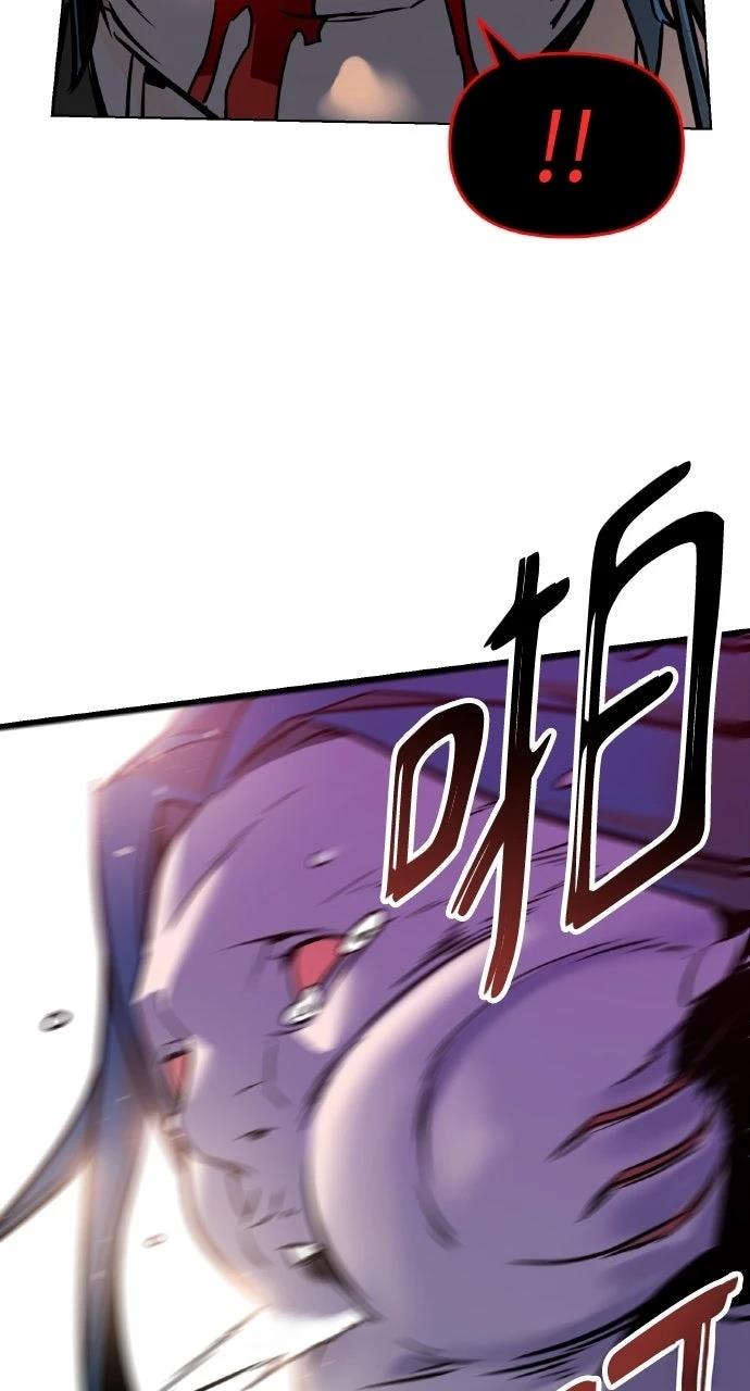 第1话82
