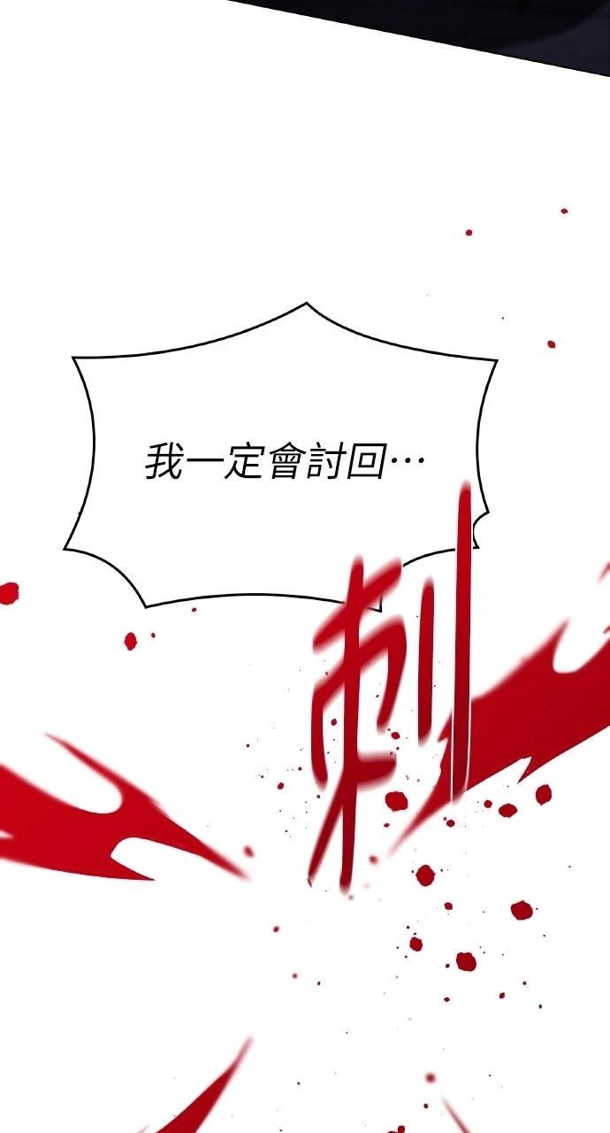 第35话63