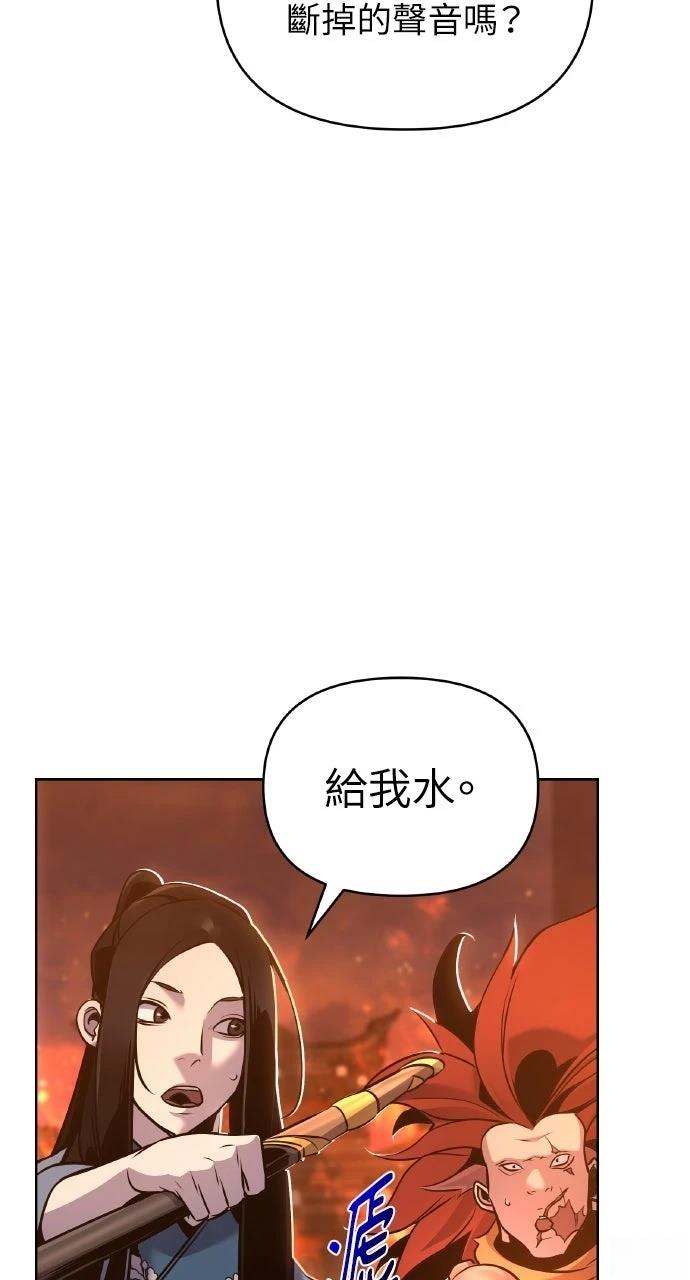 第35话102