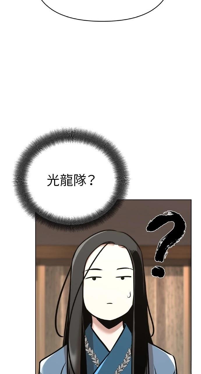 第22话46